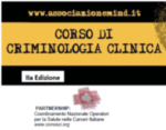 Corso di Criminologia Clinica <br> II edizione